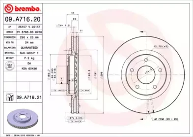 09.A716.20 BREMBO Тормозной диск 09.A716.20 BREMBO Тормозной диск