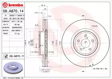 09.A870.14 BREMBO Тормозной диск 09.A870.14 BREMBO Тормозной диск