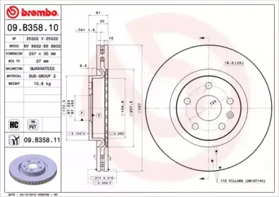 09.B358.11 BREMBO Тормозной диск 09.B358.11 BREMBO Тормозной диск
