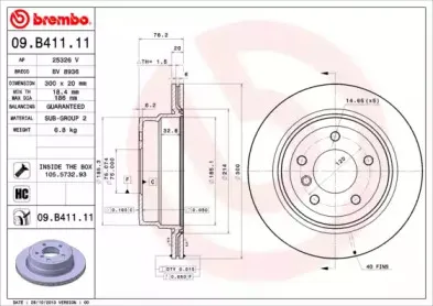 09.B411.11 BREMBO Тормозной диск 09.B411.11 BREMBO Тормозной диск