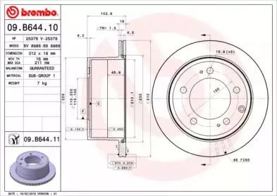09.B644.11 BREMBO Тормозной диск 09.B644.11 BREMBO Тормозной диск