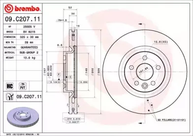 09.C207.11 BREMBO Тормозной диск 09.C207.11 BREMBO Тормозной диск