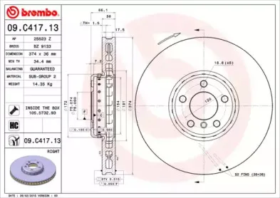 09.C417.13 BREMBO Тормозной диск 09.C417.13 BREMBO Тормозной диск
