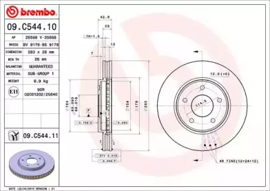 09.C544.11 BREMBO Тормозной диск 09.C544.11 BREMBO Тормозной диск