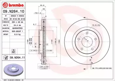 09.N264.11 BREMBO Тормозной диск 09.N264.11 BREMBO Тормозной диск