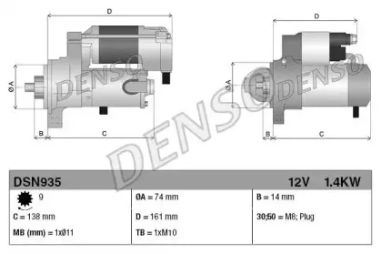 DSN935 DENSO Стартер DSN935 DENSO Стартер
