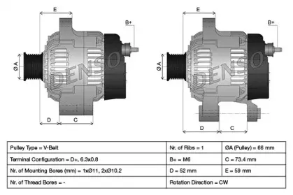 DAN616 DENSO Генератор DAN616 DENSO Генератор