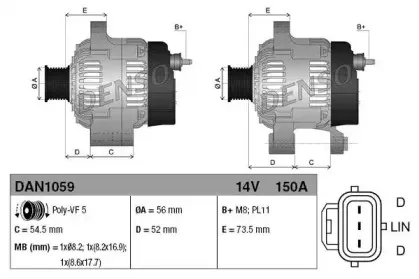 DAN1059 DENSO Генератор DAN1059 DENSO Генератор