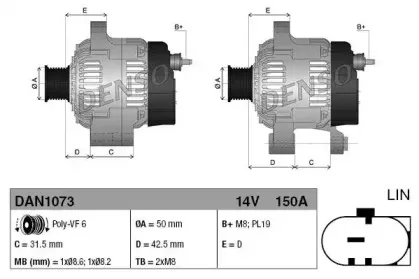 DAN1073 DENSO Генератор DAN1073 DENSO Генератор