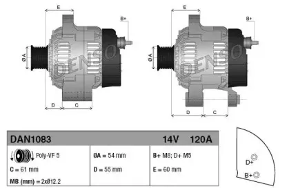 DAN1083 DENSO Генератор DAN1083 DENSO Генератор