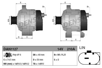 DAN1127 DENSO Генератор DAN1127 DENSO Генератор