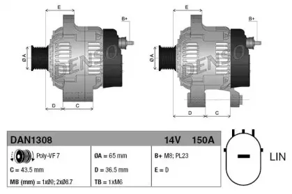 DAN1308 DENSO Генератор DAN1308 DENSO Генератор