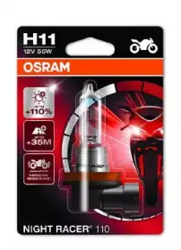 64211NR1-01B OSRAM Лампа накаливания, фара дальнего света 64211NR1-01B OSRAM Лампа накаливания, фара дальнего света