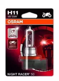 64211NR5-01B OSRAM Лампа накаливания, фара дальнего света 64211NR5-01B OSRAM Лампа накаливания, фара дальнего света