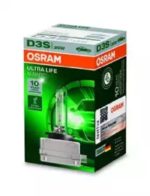 66340ULT OSRAM Лампа накаливания, фара дальнего света 66340ULT OSRAM Лампа накаливания, фара дальнего света