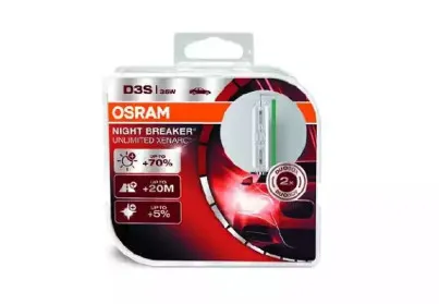 66340XNB-HCB OSRAM Лампа накаливания, фара дальнего света 66340XNB-HCB OSRAM Лампа накаливания, фара дальнего света