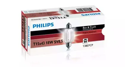 13807CP PHILIPS Лампа накаливания, фонарь освещения номерного знака 13807CP PHILIPS Лампа накаливания, фонарь освещения номерного знака