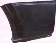 2515605 KLOKKERHOLM Боковина 2515605 KLOKKERHOLM Боковина