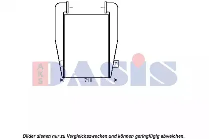 137004N AKS DASIS Интеркулер 137004N AKS DASIS Интеркулер