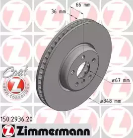 150.2936.20 ZIMMERMANN Тормозной диск 150.2936.20 ZIMMERMANN Тормозной диск