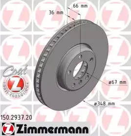 150.2937.20 ZIMMERMANN Тормозной диск 150.2937.20 ZIMMERMANN Тормозной диск