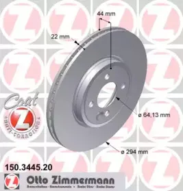 150.3445.20 ZIMMERMANN Тормозной диск 150.3445.20 ZIMMERMANN Тормозной диск