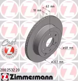 200.2532.20 ZIMMERMANN Тормозной диск 200.2532.20 ZIMMERMANN Тормозной диск