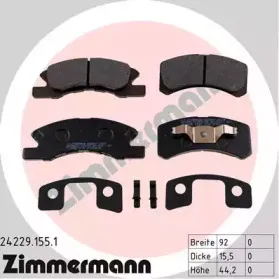 24229.155.1 ZIMMERMANN Комплект тормозных колодок, дисковый тормоз 24229.155.1 ZIMMERMANN Комплект тормозных колодок, дисковый тормоз
