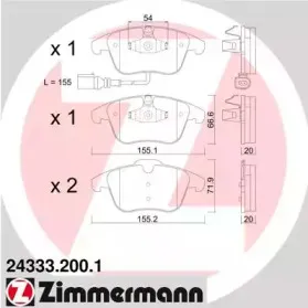 24333.200.1 ZIMMERMANN Комплект тормозных колодок, дисковый тормоз 24333.200.1 ZIMMERMANN Комплект тормозных колодок, дисковый тормоз