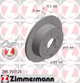 285.3517.20 ZIMMERMANN Тормозной диск 285.3517.20 ZIMMERMANN Тормозной диск