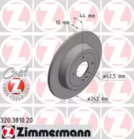 320.3810.20 ZIMMERMANN Тормозной диск 320.3810.20 ZIMMERMANN Тормозной диск
