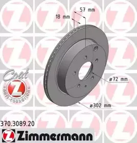 370.3089.20 ZIMMERMANN Тормозной диск 370.3089.20 ZIMMERMANN Тормозной диск