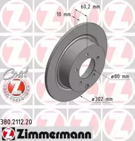 380.2112.20 ZIMMERMANN Тормозной диск 380.2112.20 ZIMMERMANN Тормозной диск