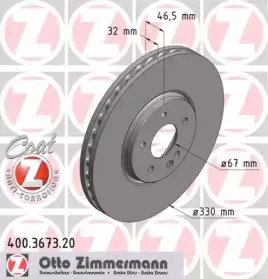 400.3673.20 ZIMMERMANN Тормозной диск 400.3673.20 ZIMMERMANN Тормозной диск