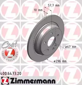 400.6473.20 ZIMMERMANN Тормозной диск 400.6473.20 ZIMMERMANN Тормозной диск