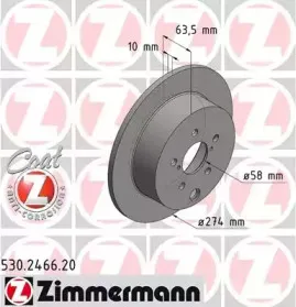 530.2466.20 ZIMMERMANN Тормозной диск 530.2466.20 ZIMMERMANN Тормозной диск
