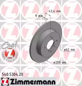 540.5304.20 ZIMMERMANN Тормозной диск 540.5304.20 ZIMMERMANN Тормозной диск