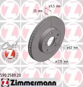 590.2589.20 ZIMMERMANN Тормозной диск 590.2589.20 ZIMMERMANN Тормозной диск