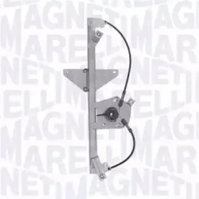 350103134500 MAGNETI MARELLI Подъемное устройство для окон 350103134500 MAGNETI MARELLI Подъемное устройство для окон