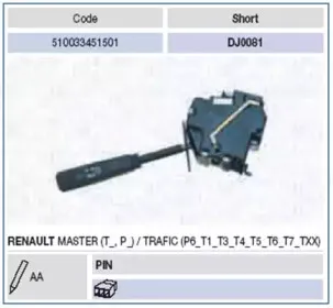 510033451501 MAGNETI MARELLI Выключатель на рулевой колонке 510033451501 MAGNETI MARELLI Выключатель на рулевой колонке