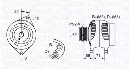 063321485010 MAGNETI MARELLI Генератор 063321485010 MAGNETI MARELLI Генератор