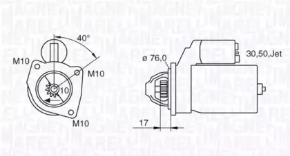063280005010 MAGNETI MARELLI Стартер 063280005010 MAGNETI MARELLI Стартер