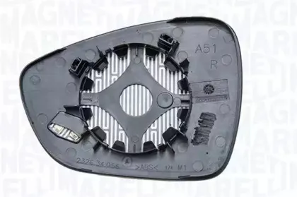 182209008200 MAGNETI MARELLI Зеркальное стекло, наружное зеркало 182209008200 MAGNETI MARELLI Зеркальное стекло, наружное зеркало