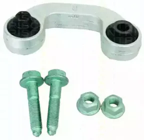 triscan-850029634