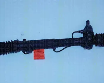 triscan-851028410