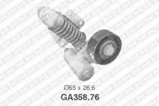 GA358.76 SNR