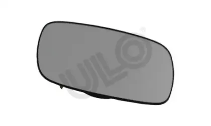 ulo-633702