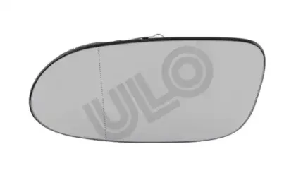 ulo-699203