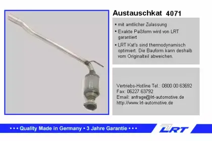 lrt-4071