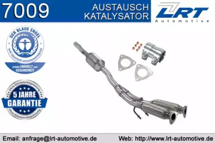 7009 LRT Катализатор